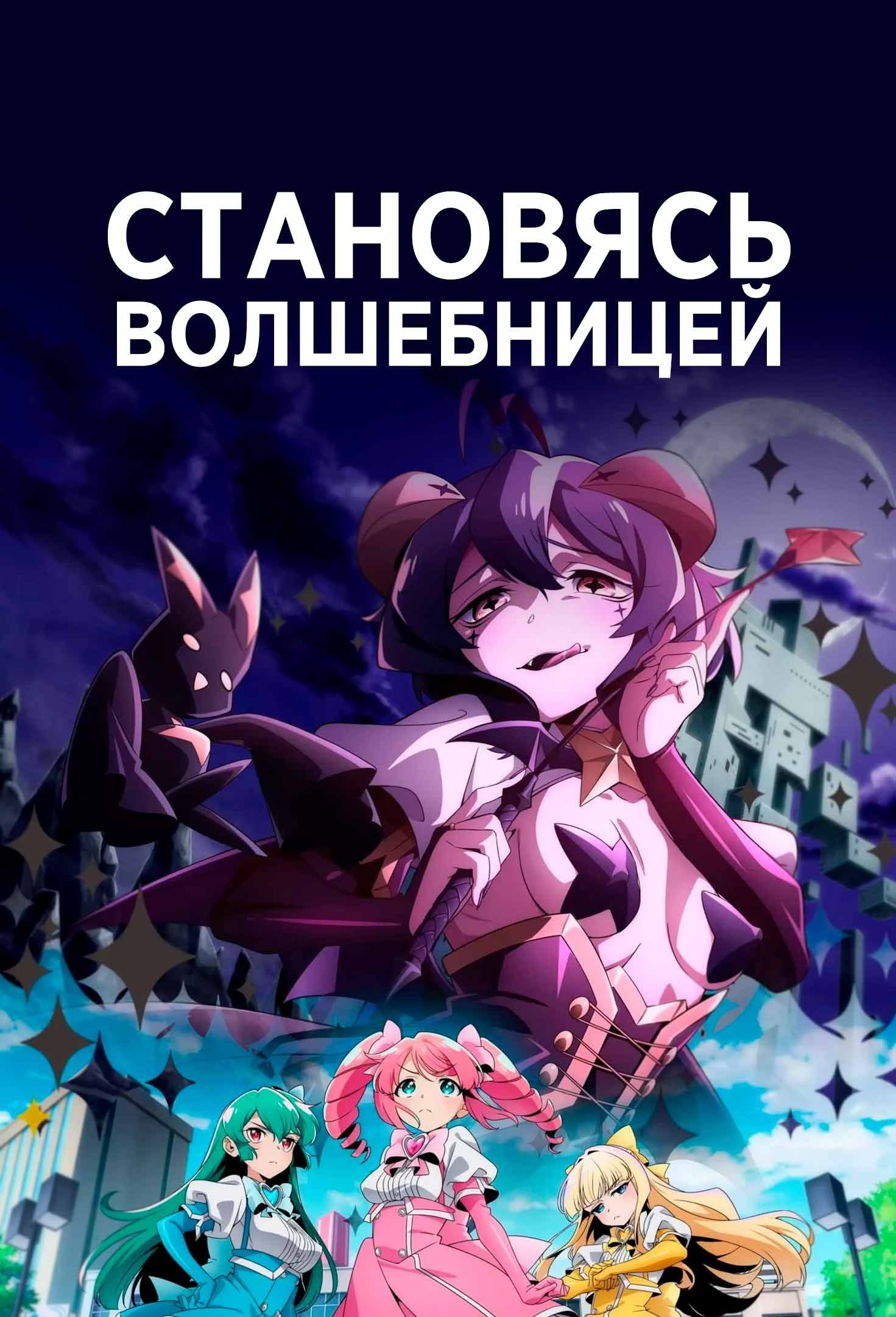 image-item