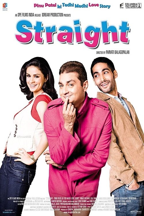Straight