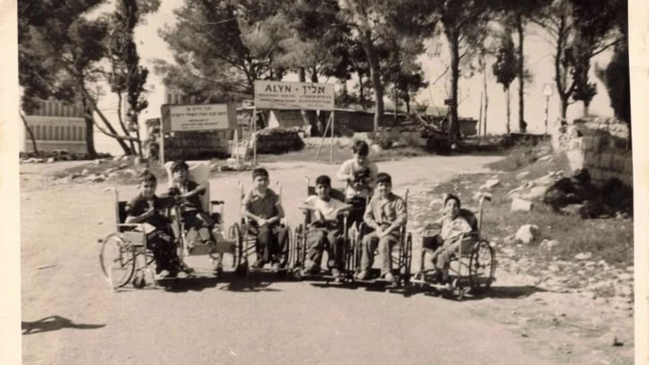 The Children of San Simon ()