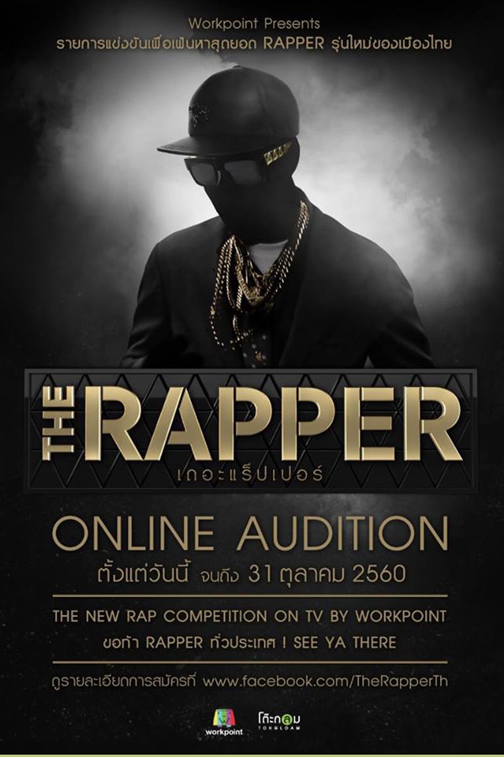 Content cover