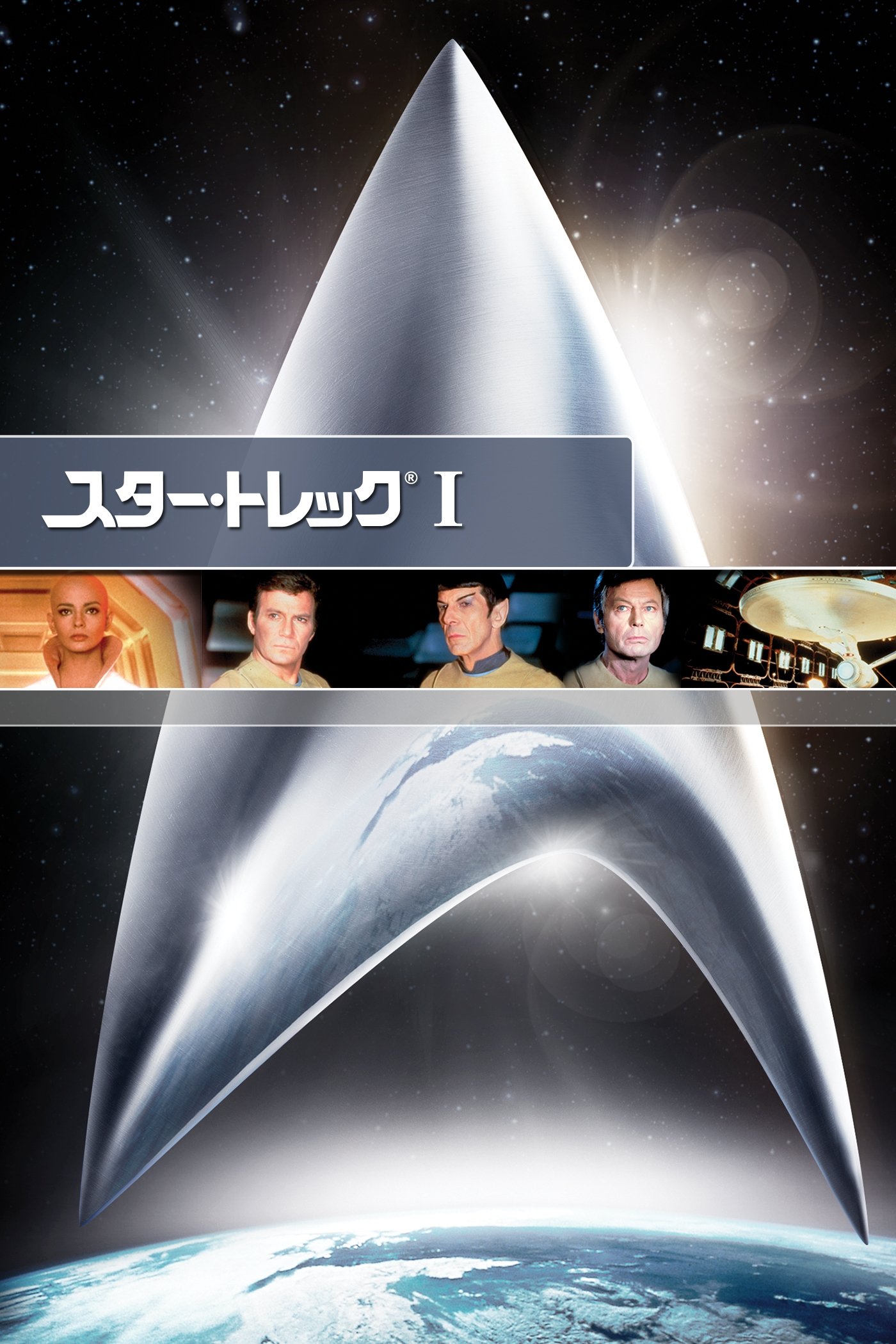image-item