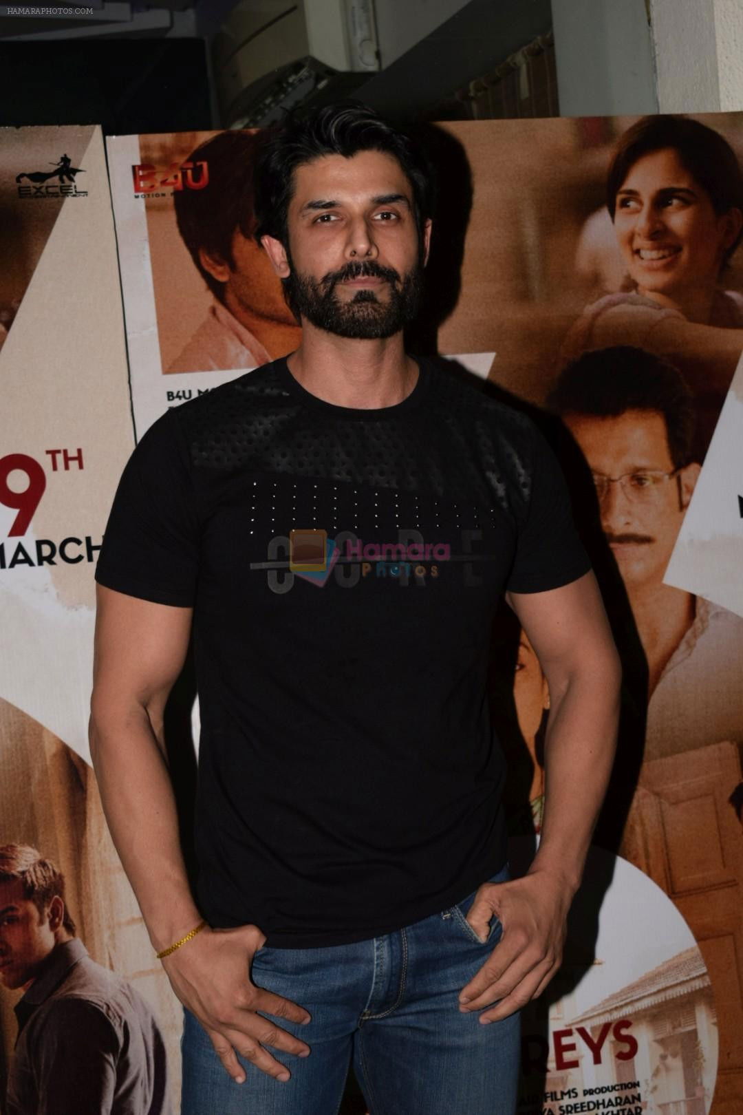 et billede af Ameet Gaurr