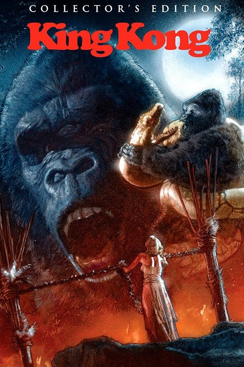 King Kong