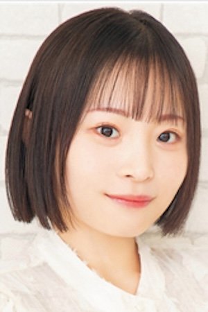 et billede af Hina Sakurai