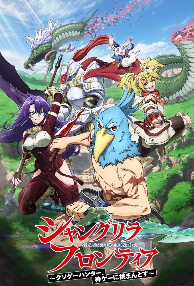 Assistir Shikkakumon no Saikyou Kenja Dublado - Episódio - 10