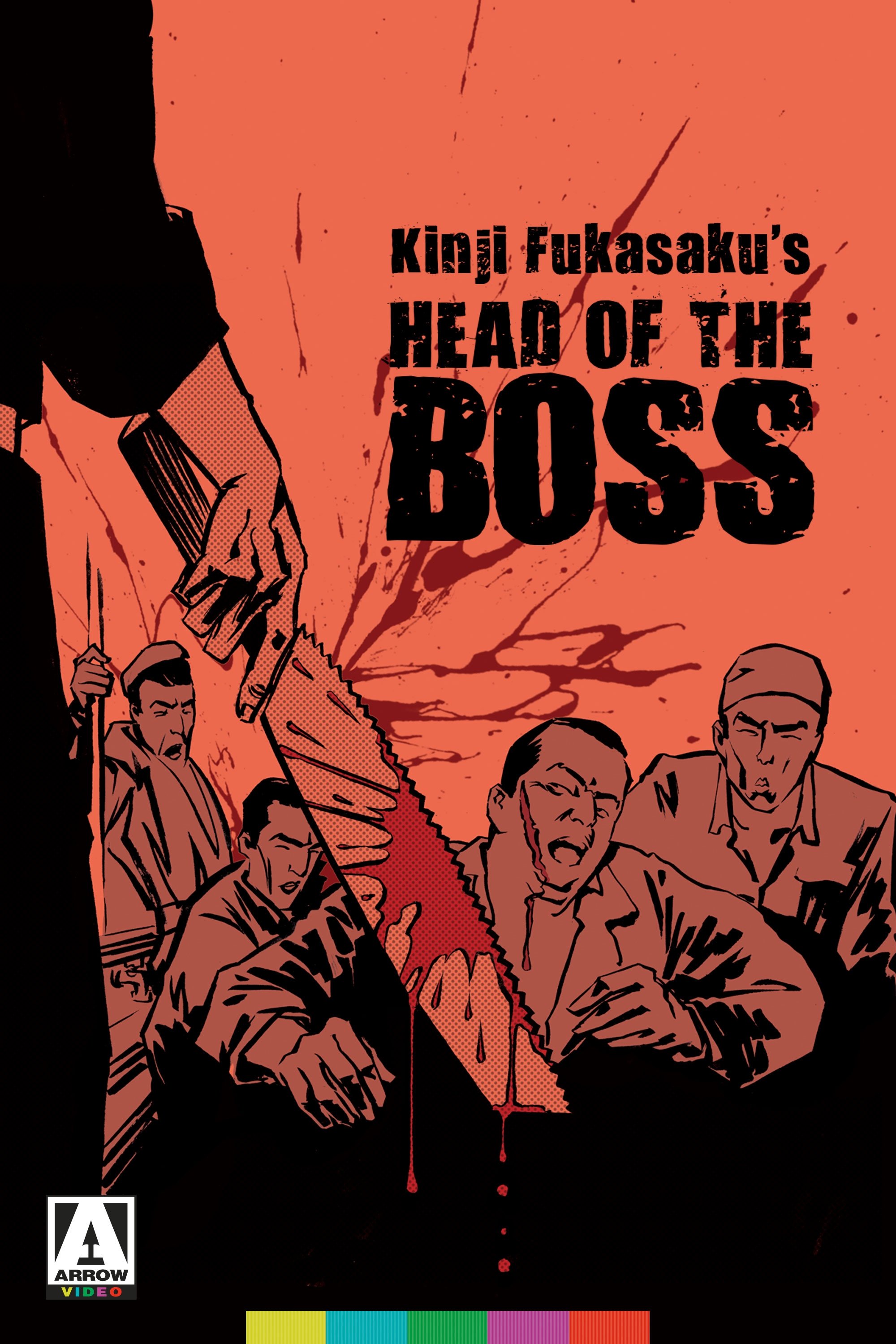 New Battles Without Honor and Humanity 2: Head of the Boss