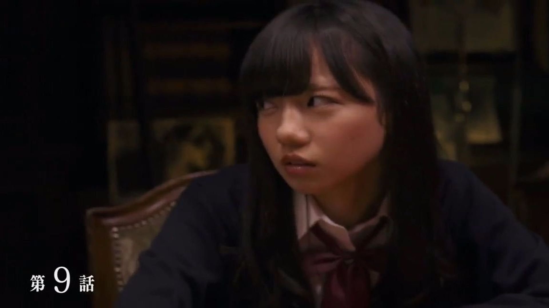 Re:Mind