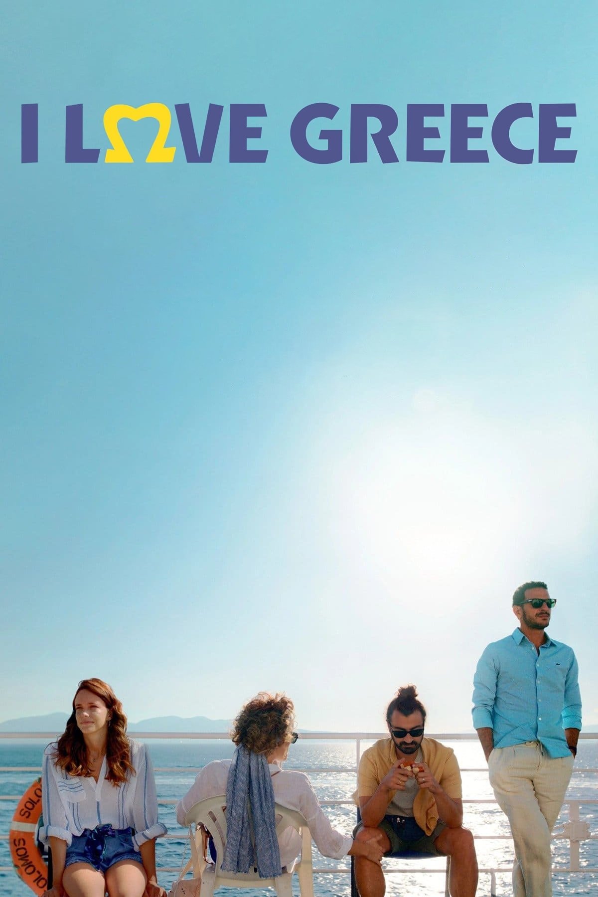 I LOVE GREECE