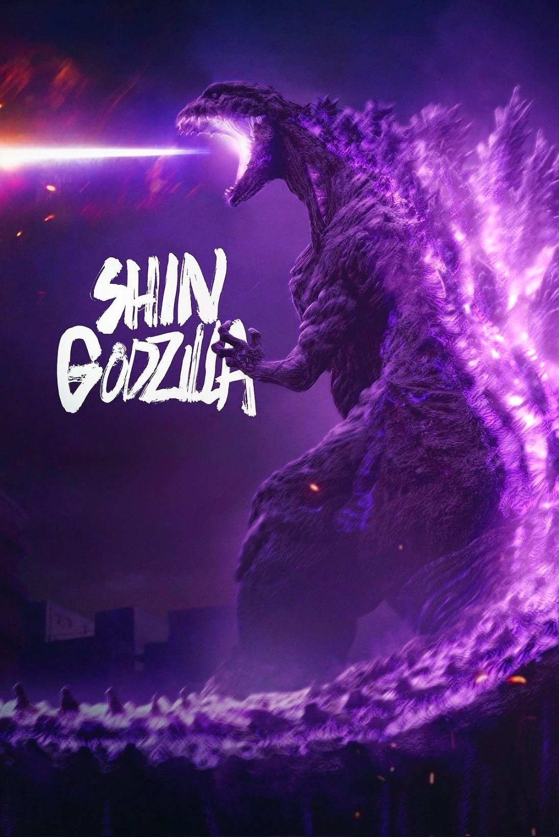 Shin Godzilla