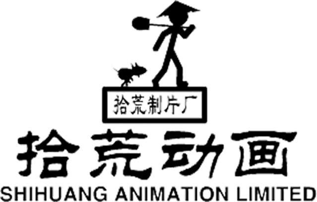 SHIHUANG ANIMATION LIMITED