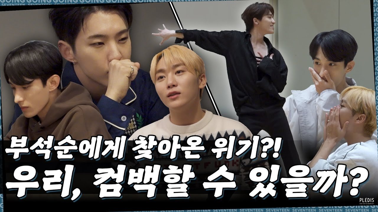 Thumbnail for GOING BSS: Comeback Time #2 Season 0 Episode 2