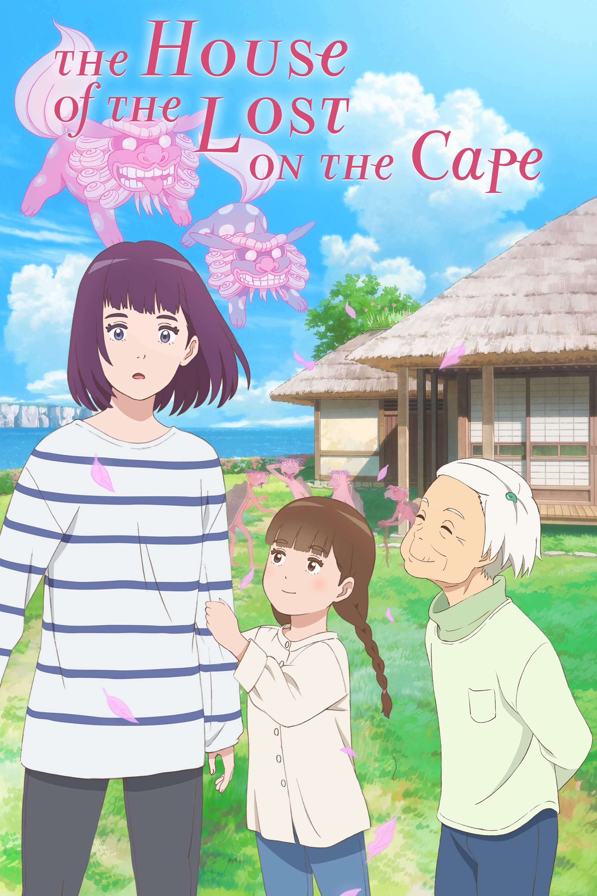 The House of the Lost on the Cape