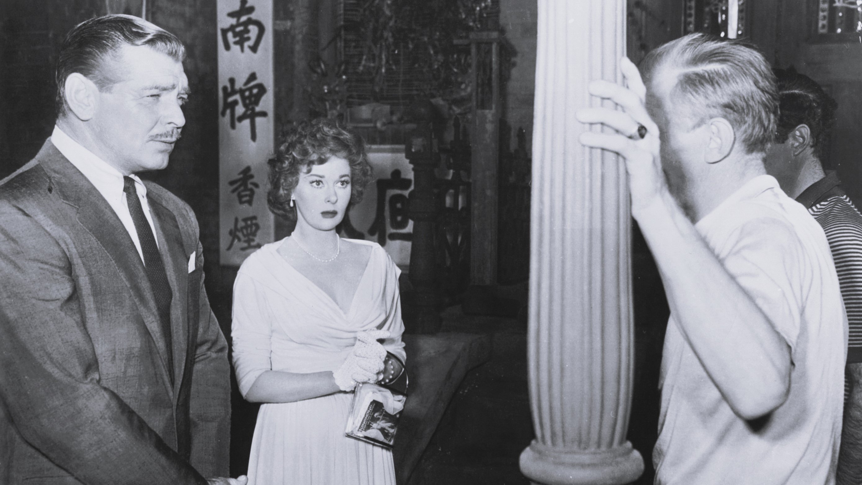 Soldier of Fortune (1955)