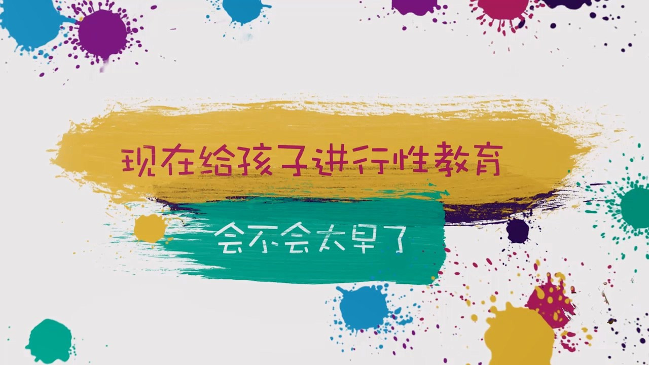 Thumbnail for Episode 1 Season 1 Episode 1