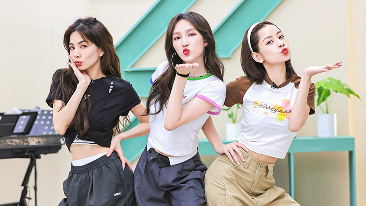 S4 &middot; First Look at 4th Public Performance