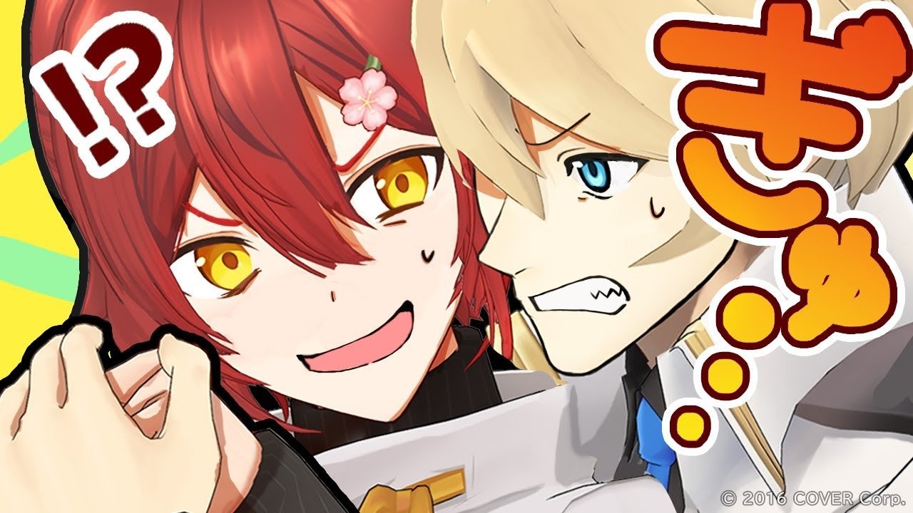 Thumbnail for Shaking Hands for Novices Season 1 Episode 21