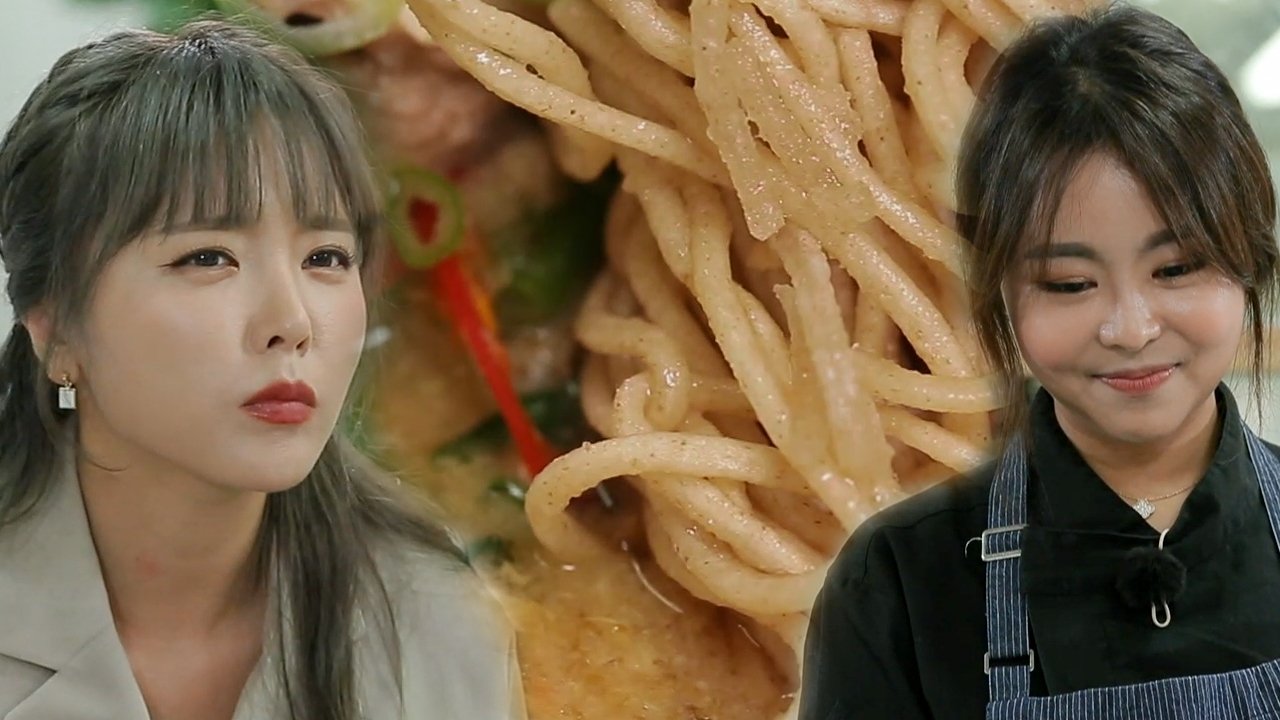 Thumbnail for Episode 5 Season 1 Episode 5