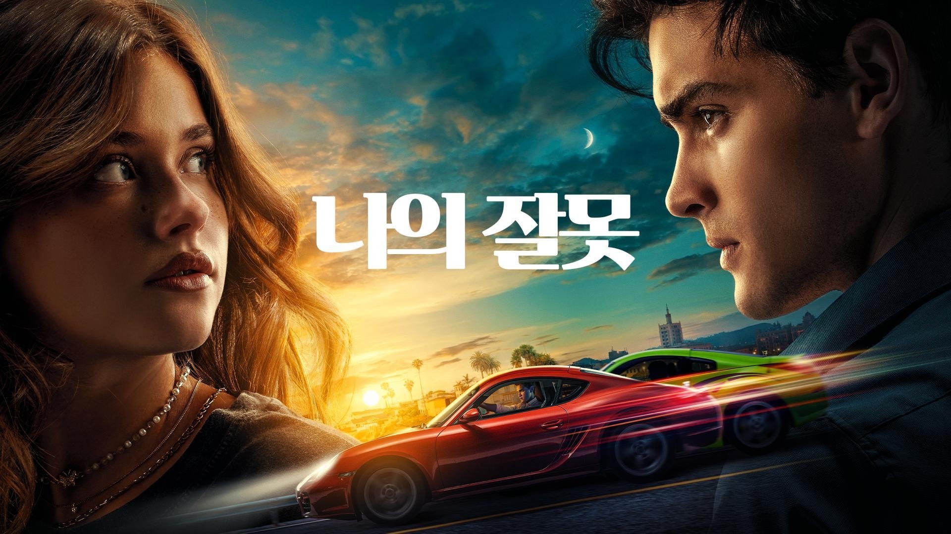 image-preview