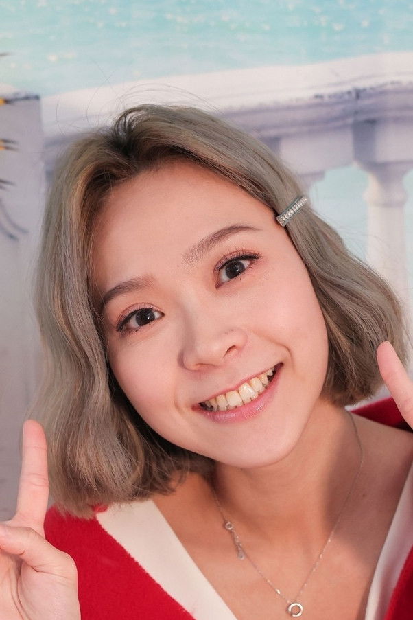 et billede af Yu-Chen Ku