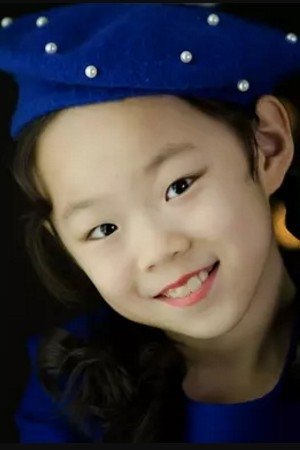 Siqi Wang's picture in the cast
