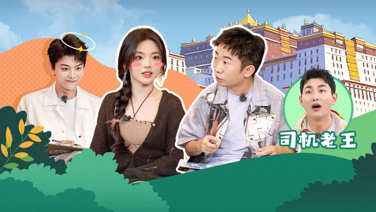 Thumbnail for Episode 27 Season 0 Episode 27