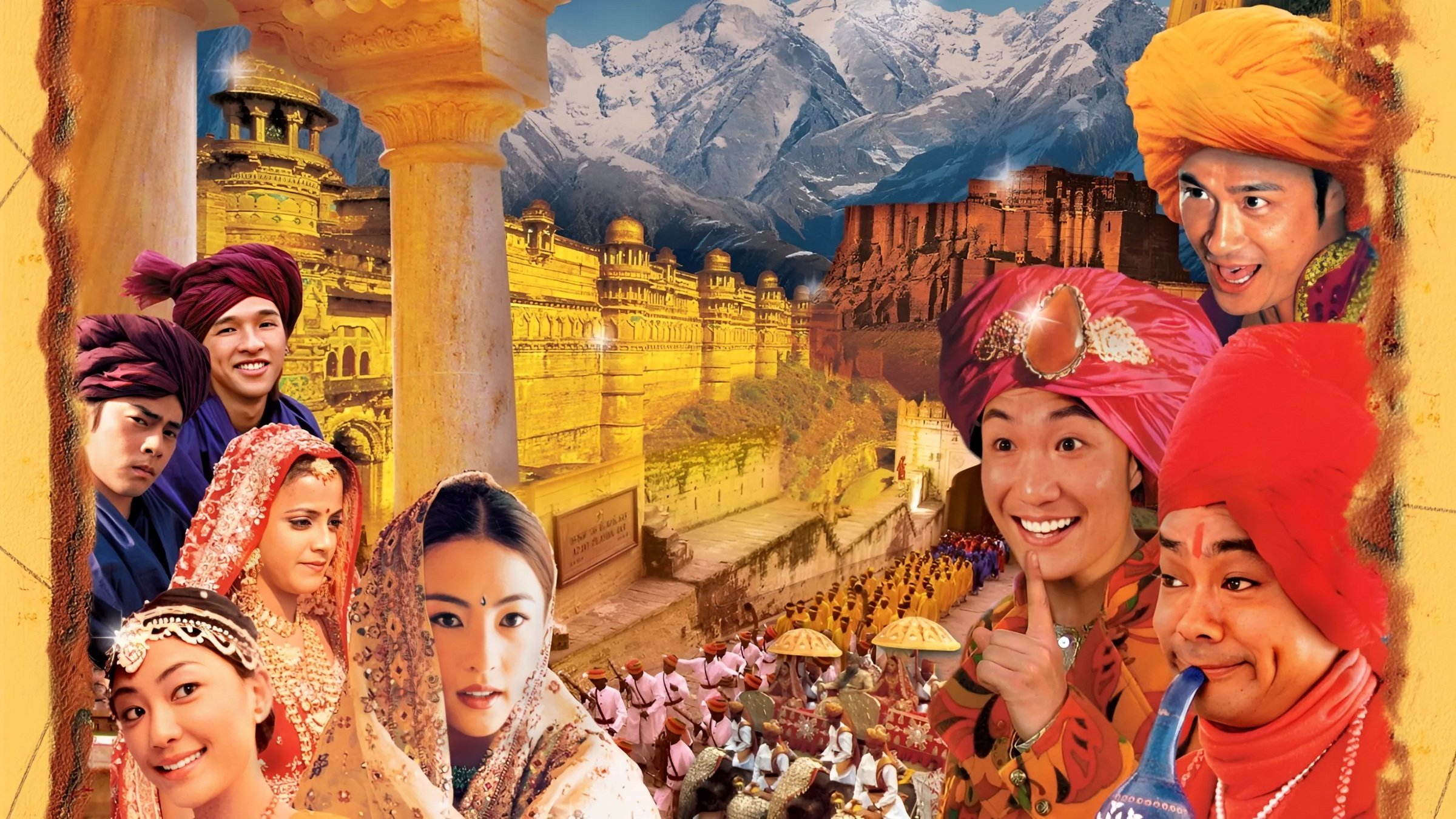 Himalaya Singh (2005)