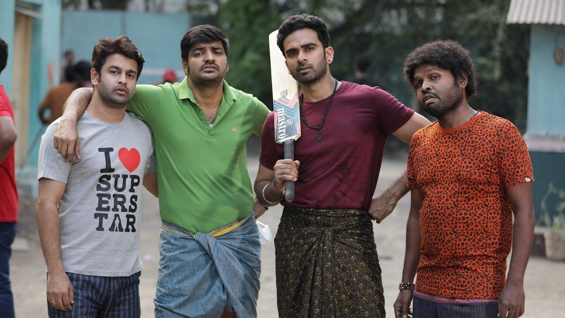 Hostel (2022)