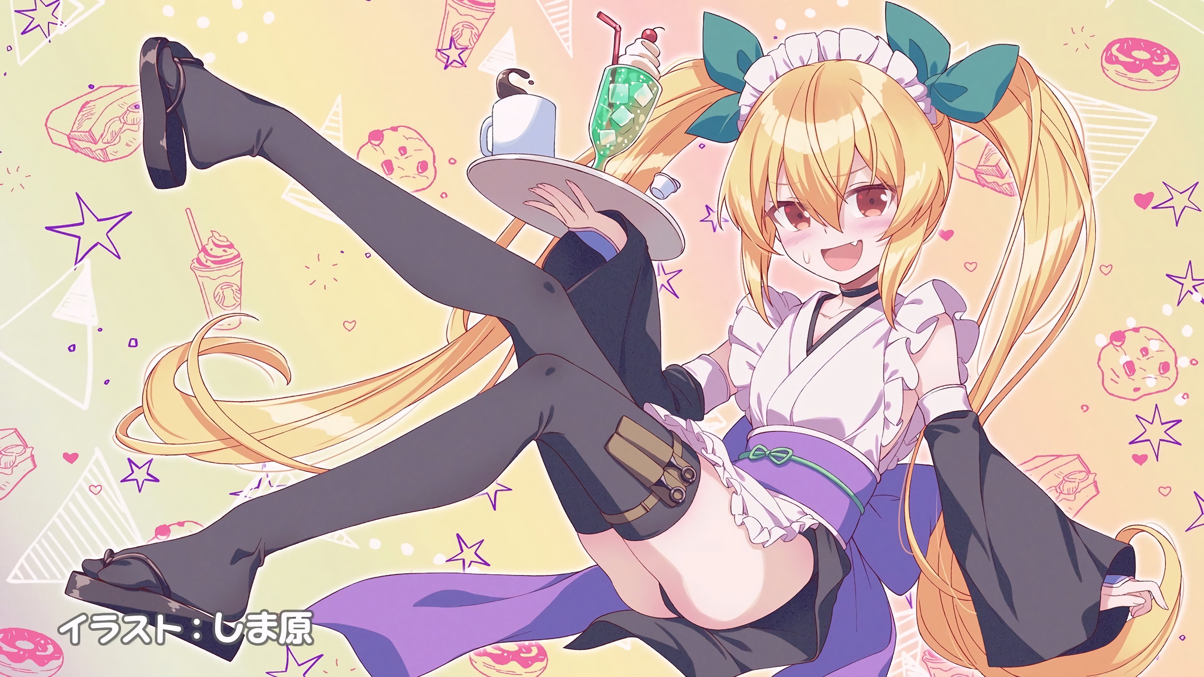 Im Living with an Otaku NEET Kunoichi!? - 20. Bölüm