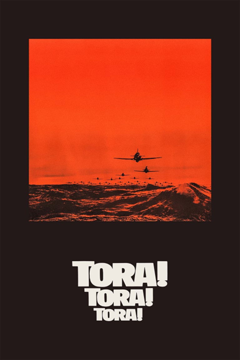Tora! Tora! Tora!