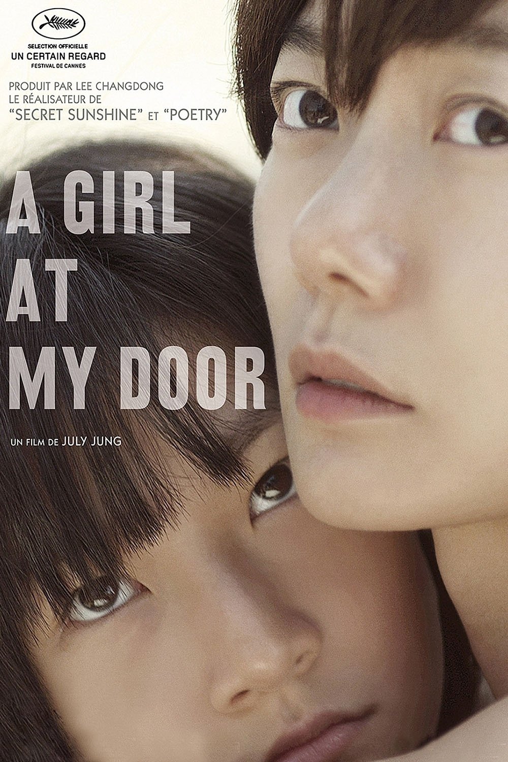 A girl at my door streaming