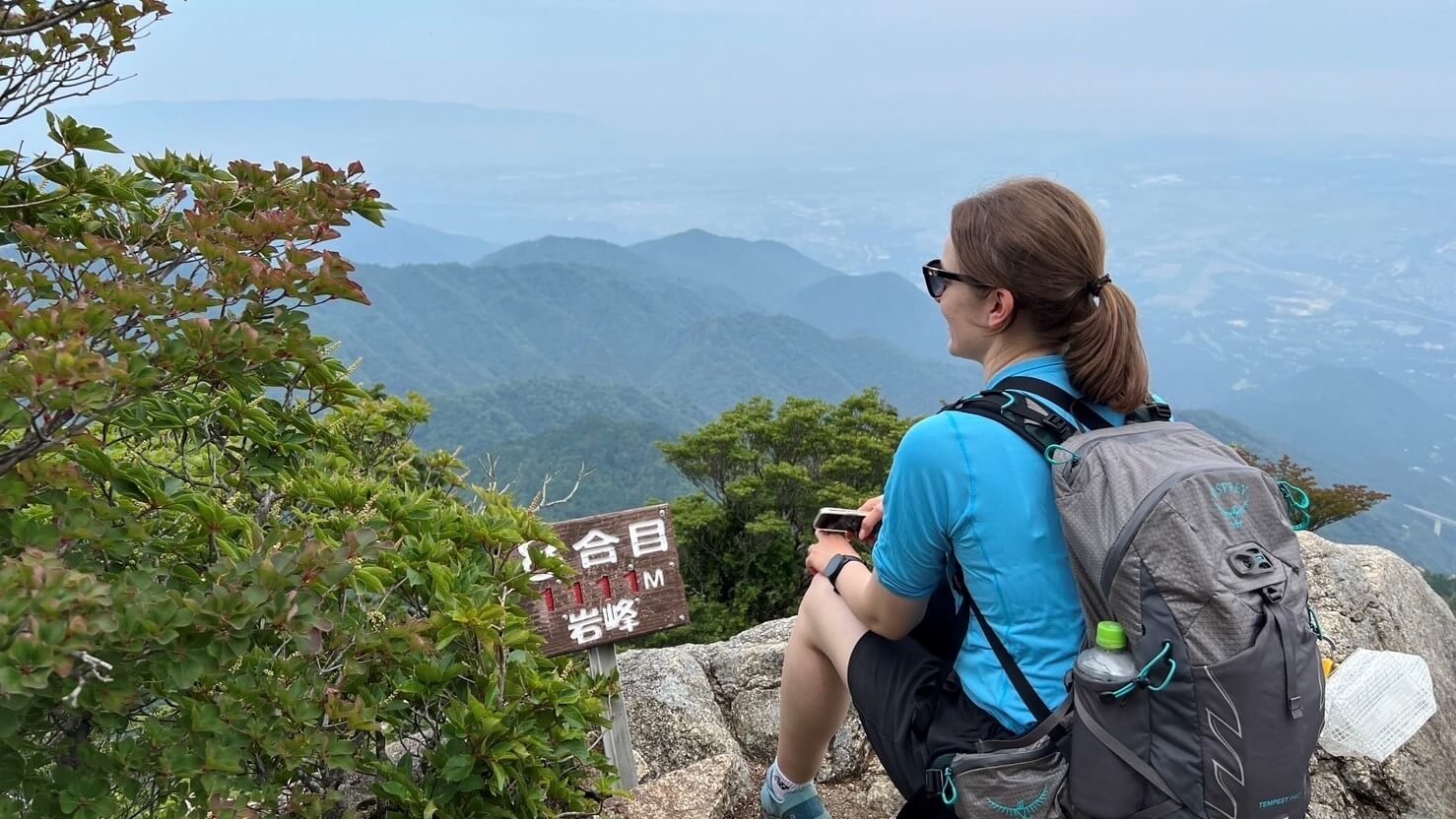登山で頂きメシ！ 1x12