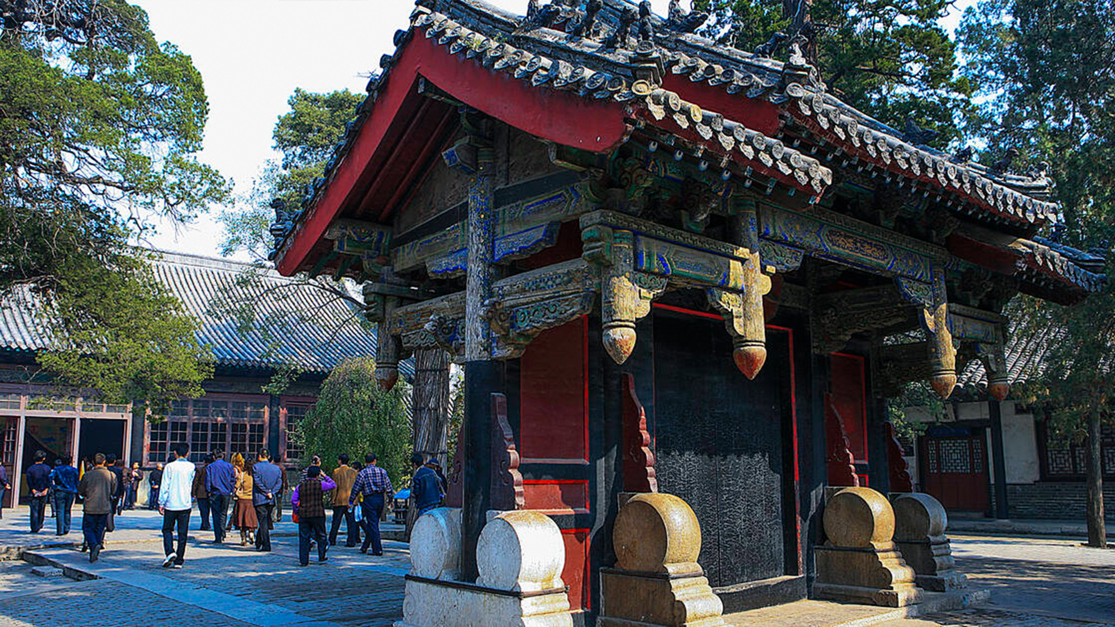 China Inheriting Temple Mansion And Cemetery Of Confucius