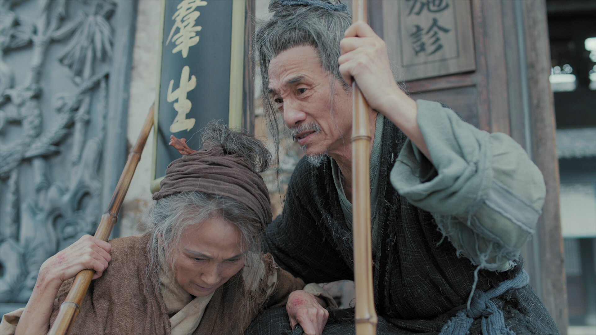 The Legend of White Snake