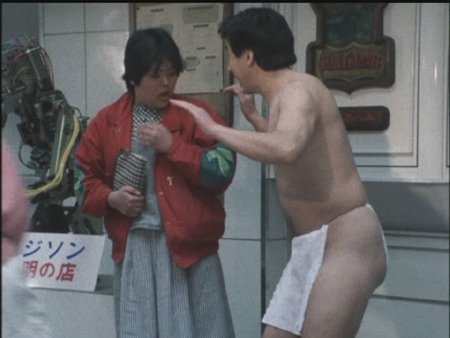 Episode 16