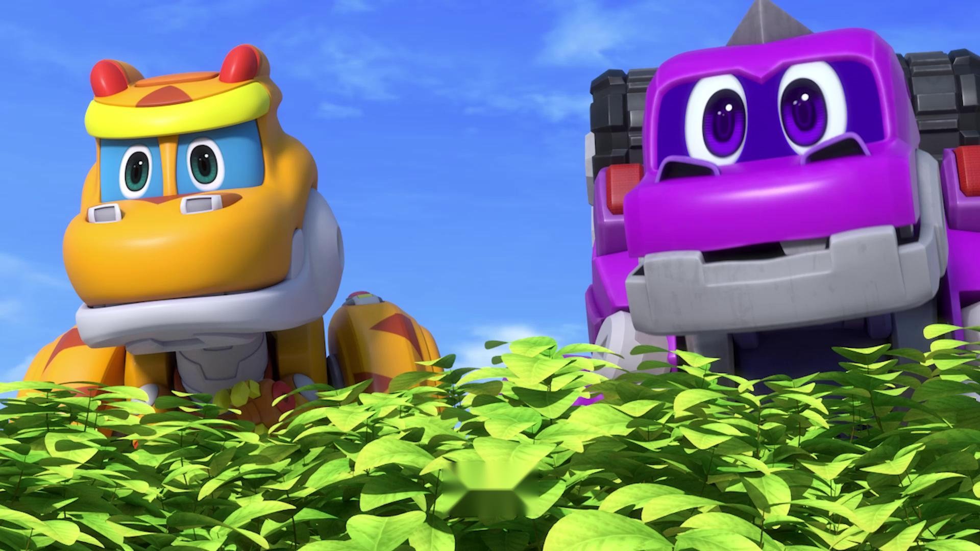 GoGo Dino
