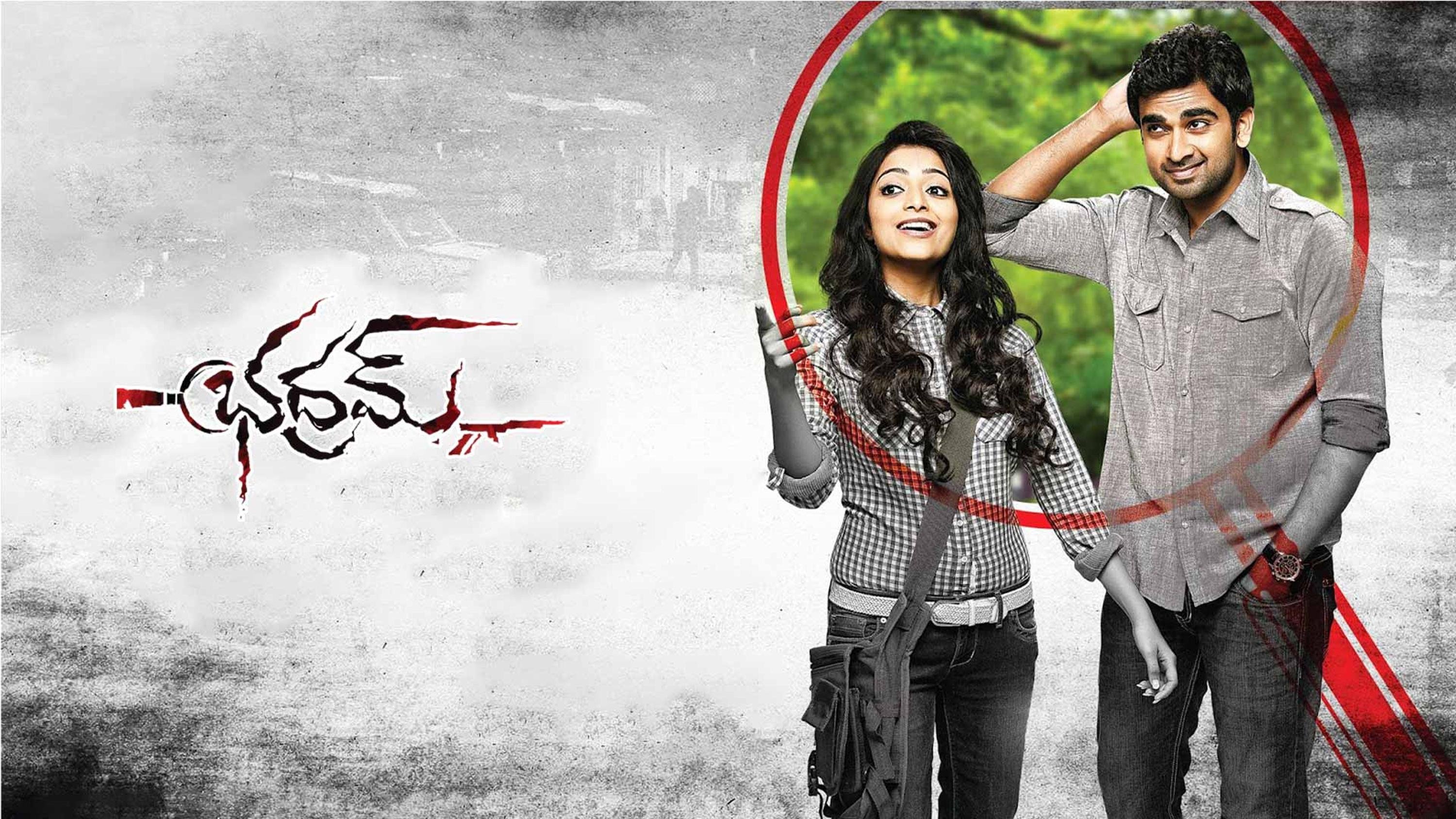 Thegidi