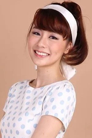 et billede af Samantha Tan