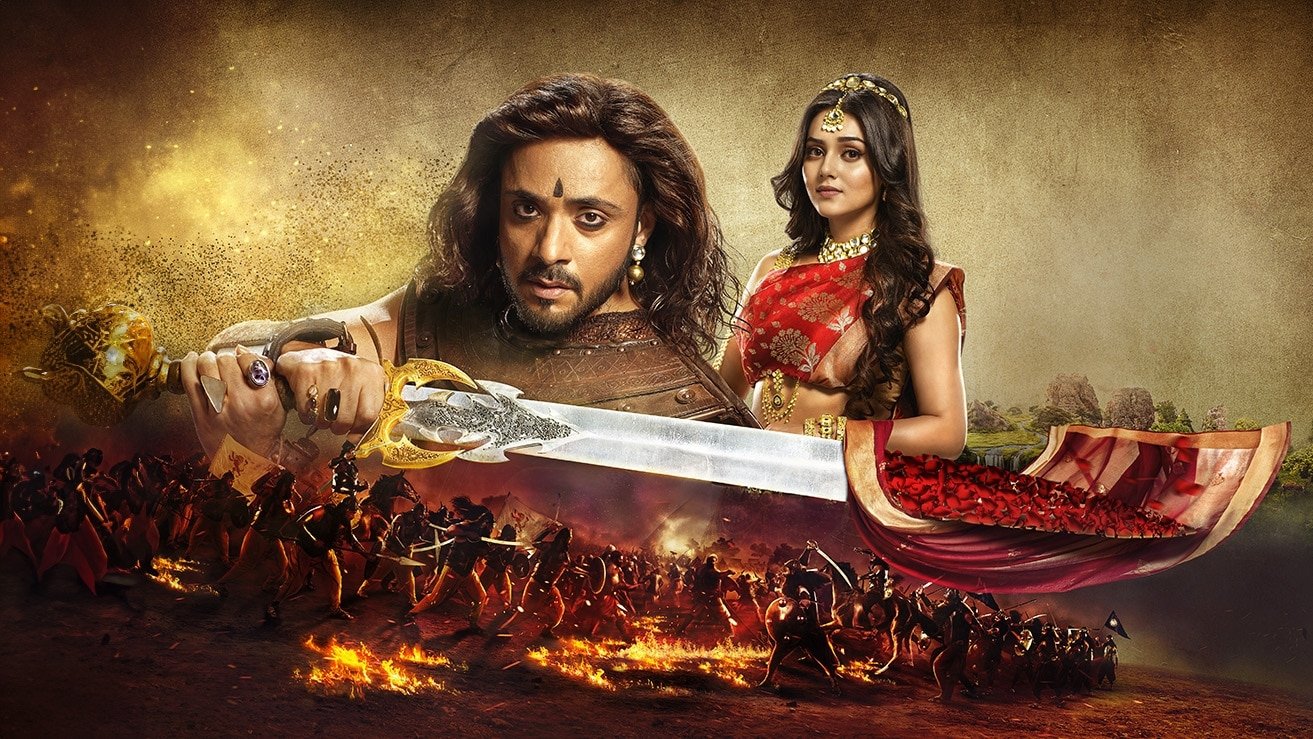 Pracchand Ashok poster