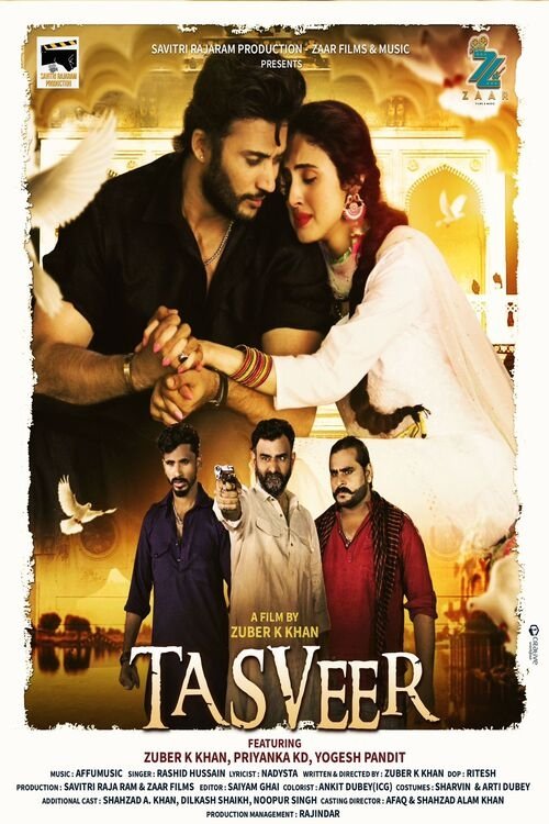 Tasveer Tasveer