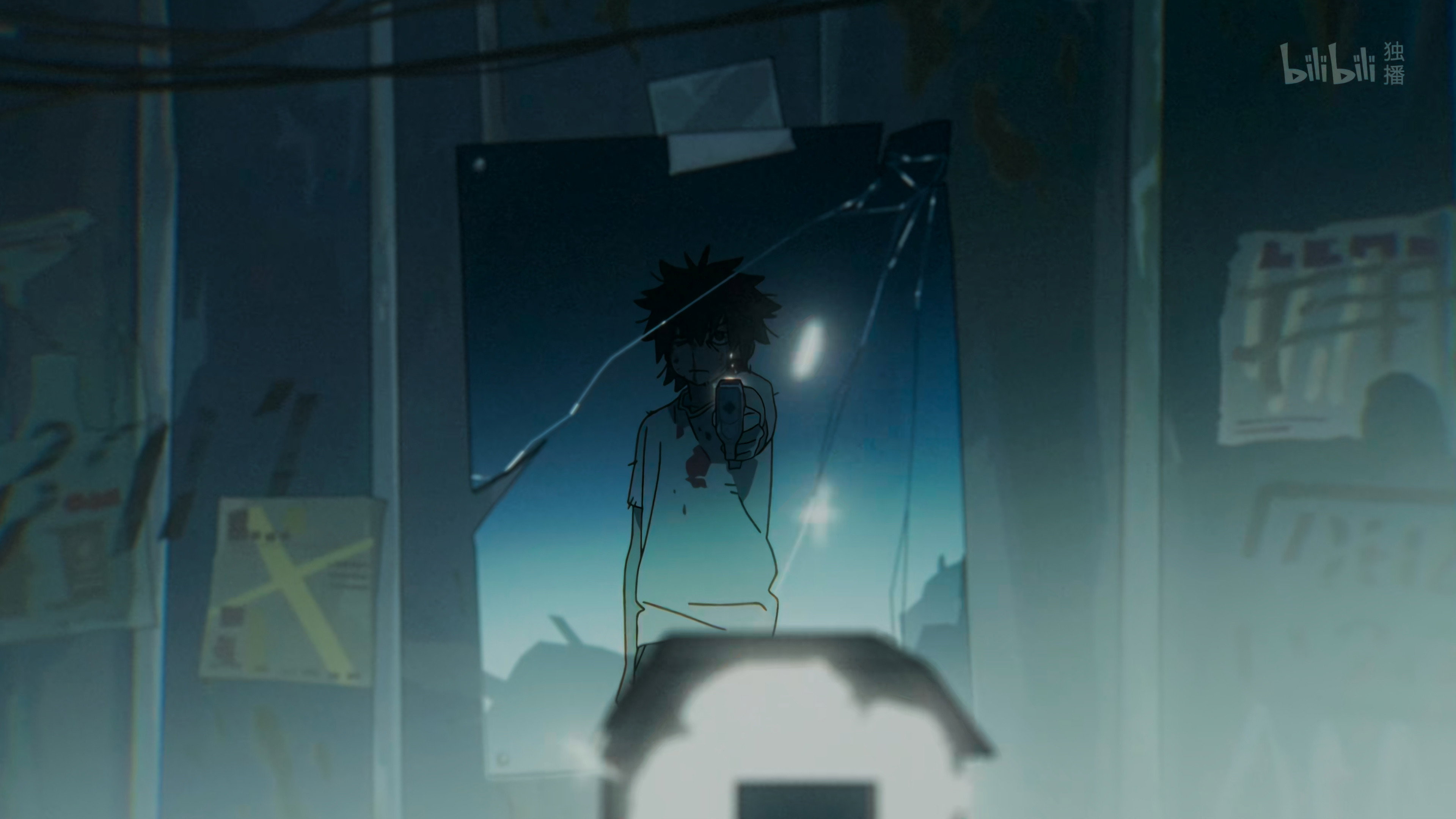 False Memory backdrop