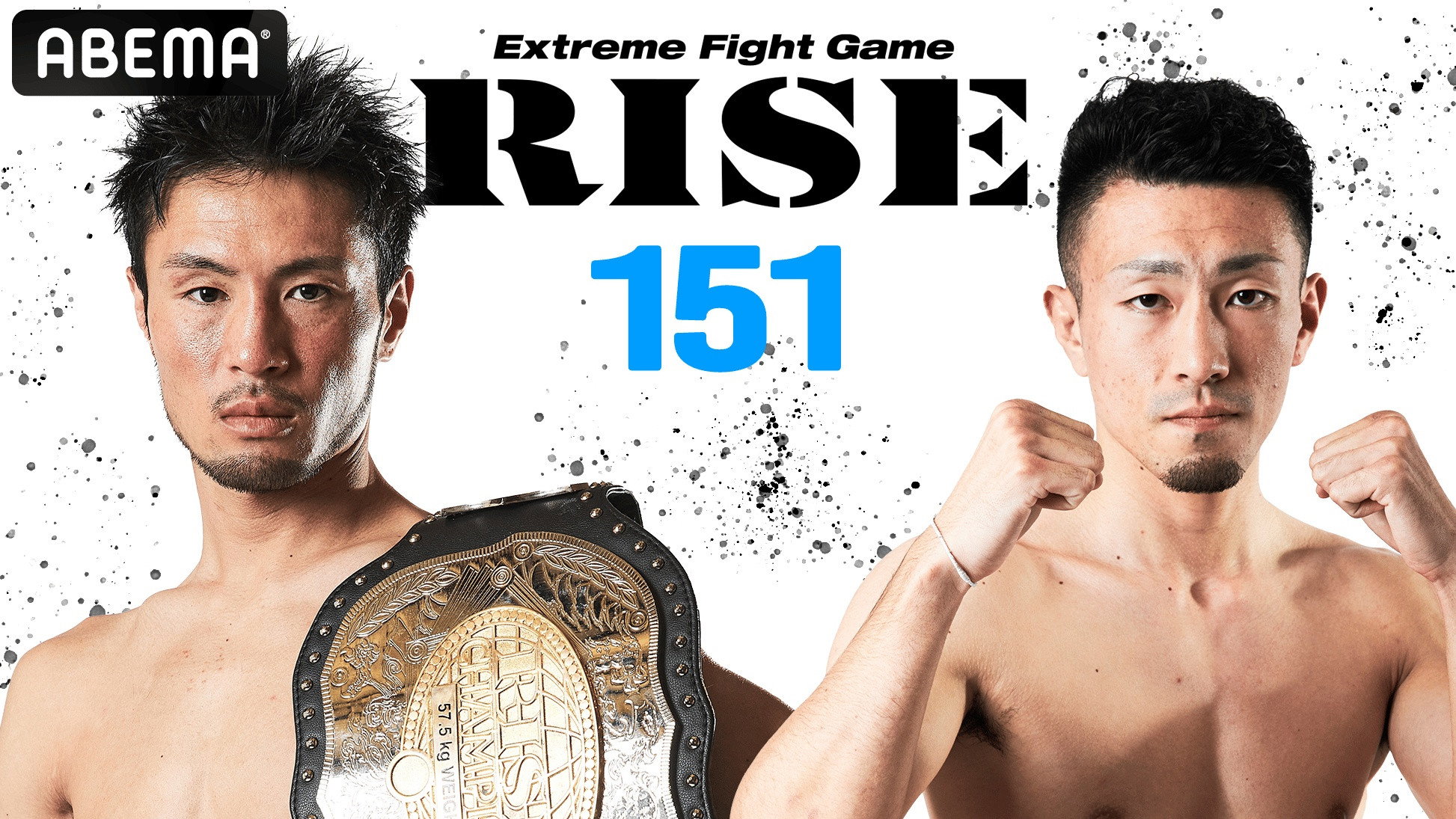 RISE 151