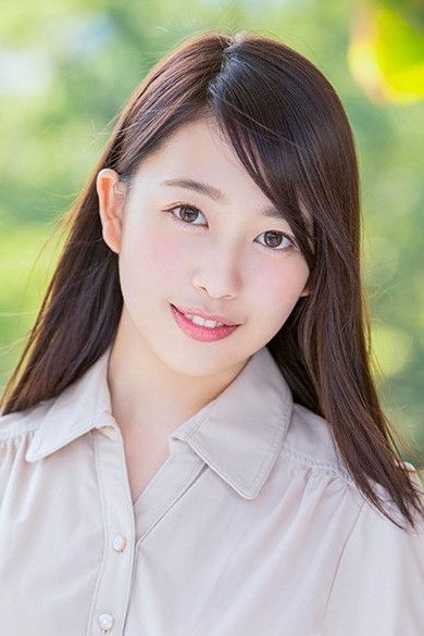 et billede af An Mita