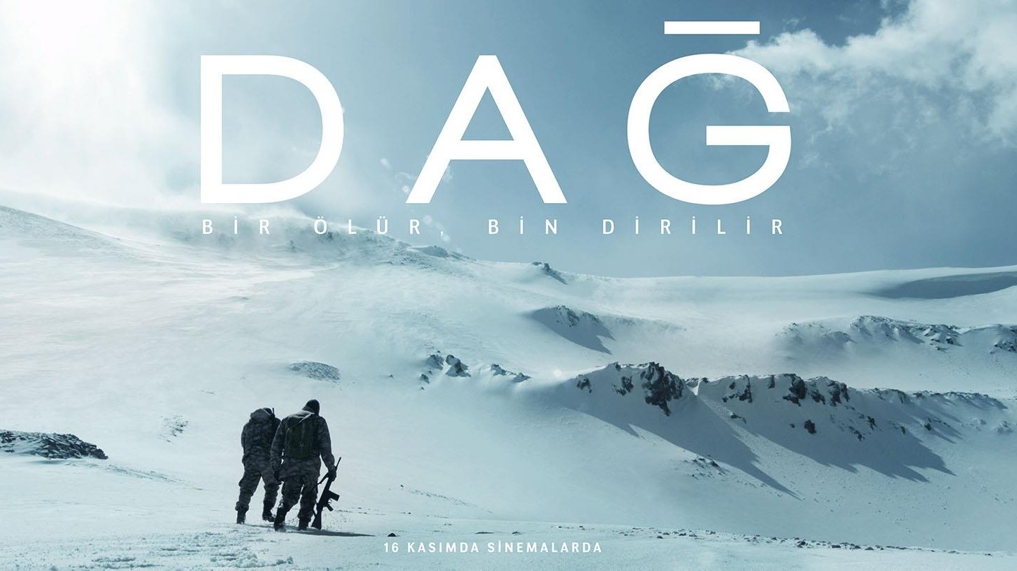 The Mountain (2012)