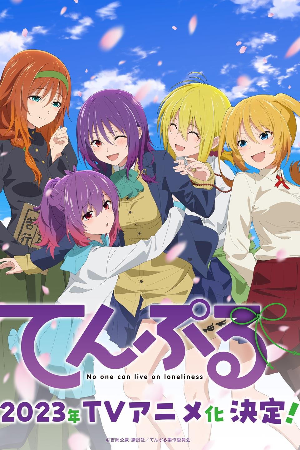 Assistir Shuumatsu no Harem Episodio 1 Online