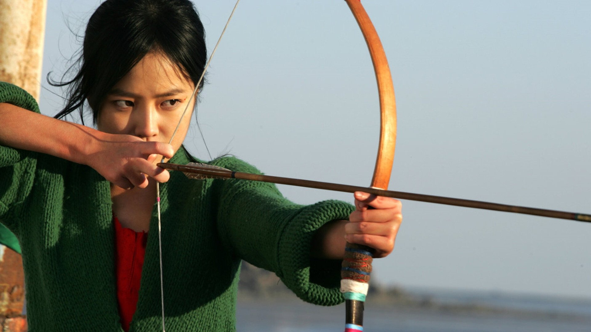 활 (2005)