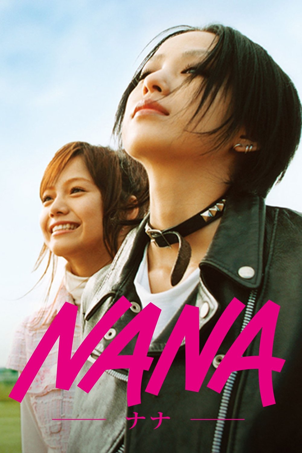 Nana