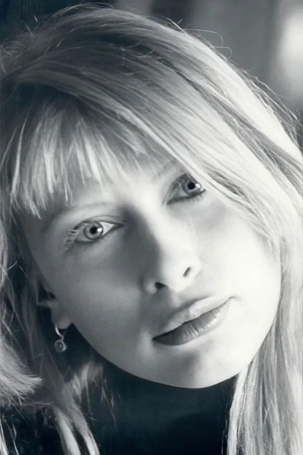 et billede af Irina Stemer