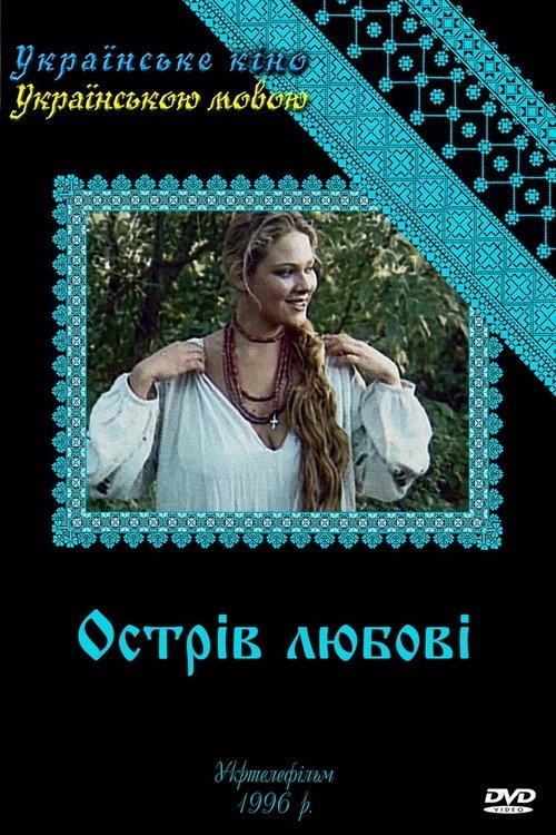 image-item