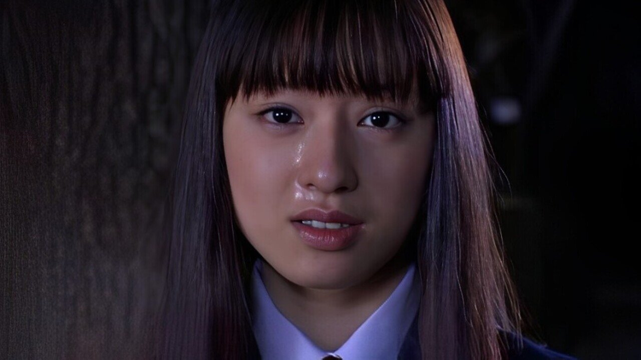 MAIL (2004)