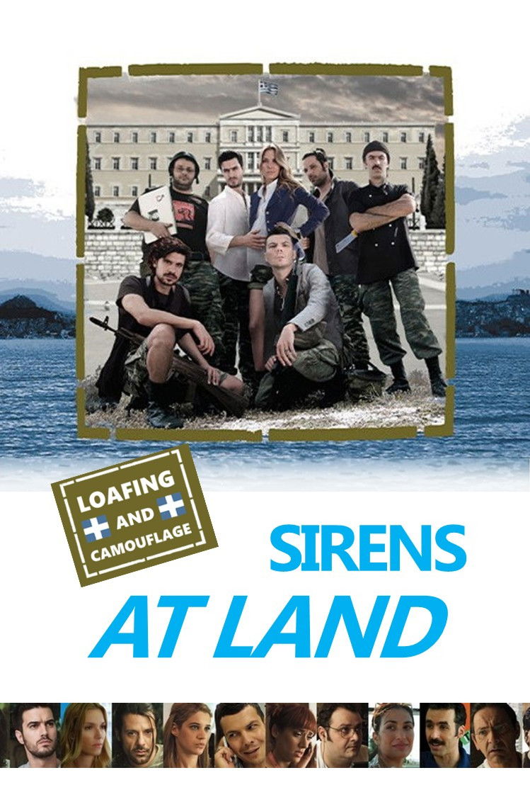 Loafing and Camouflage: Sirens at Land movie poster - movieMx Loafing and Camouflage: Sirens at Land (2011) movie poster